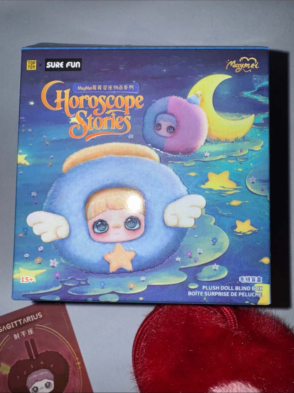 MayMei Horoscope -Sagittarius Plush Stories Series, NEW Opened Box